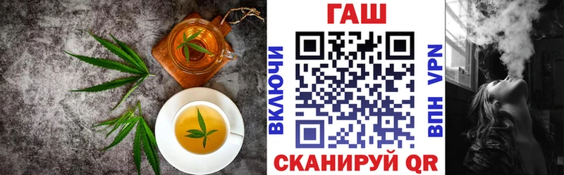 Canna-Cookies конопля Плавск