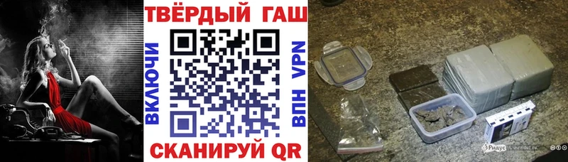 kraken ONION  Плавск  Гашиш Ice-O-Lator 
