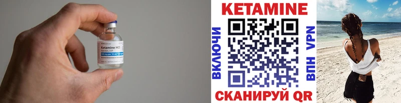KRAKEN ONION  Плавск  КЕТАМИН ketamine  купить наркотик 