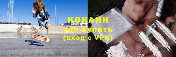 MDMA Надым