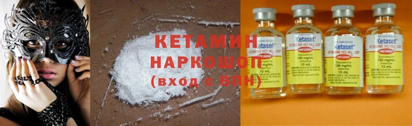 крисы Гусев