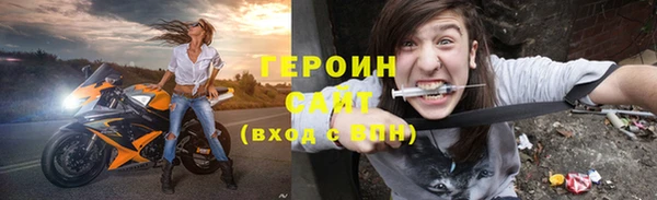 крисы Гусев