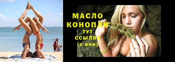 крисы Гусев