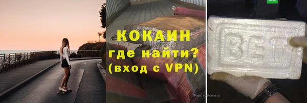 крисы Гусев