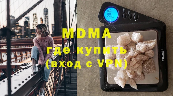 герыч Кукмор