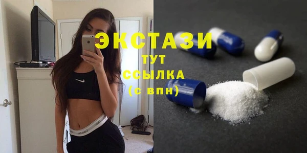 крисы Гусев