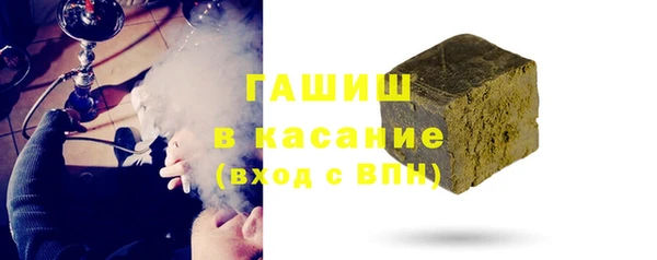 крисы Гусев
