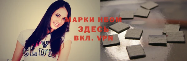 крисы Гусев