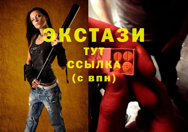 крисы Гусев