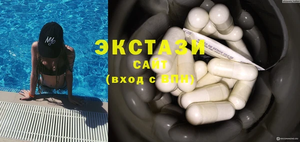 PSILOCYBIN Гусиноозёрск
