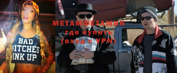 герыч Кукмор