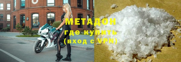 PSILOCYBIN Гусиноозёрск