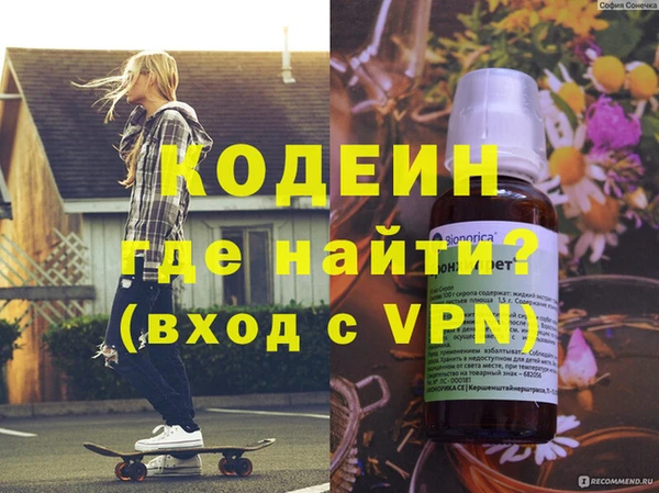 твердый Гусь-Хрустальный