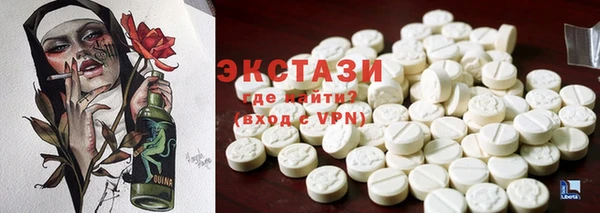 твердый Гусь-Хрустальный