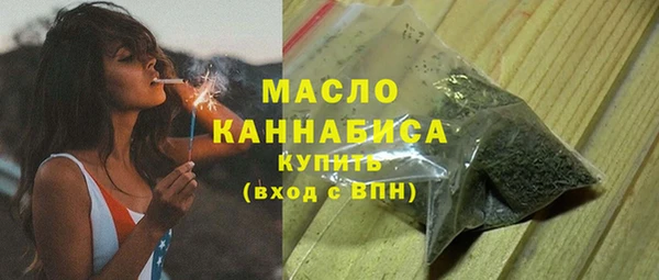 PSILOCYBIN Гусиноозёрск