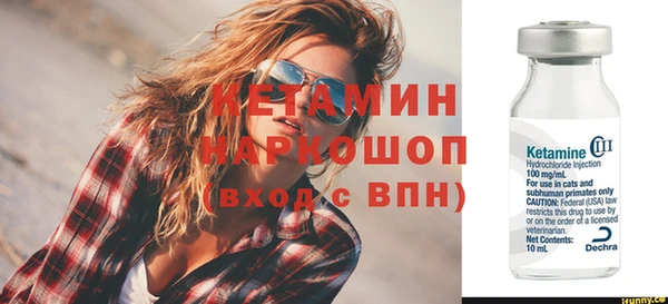 PSILOCYBIN Гусиноозёрск