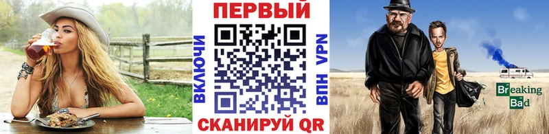 kraken ССЫЛКА  Плавск  Метамфетамин Methamphetamine 